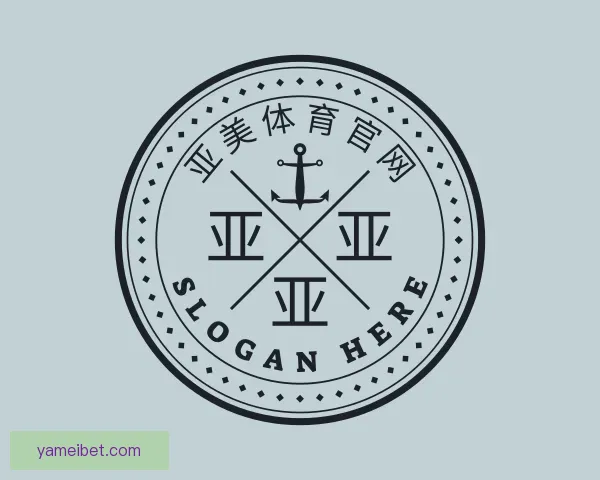 关于亚美体育官网